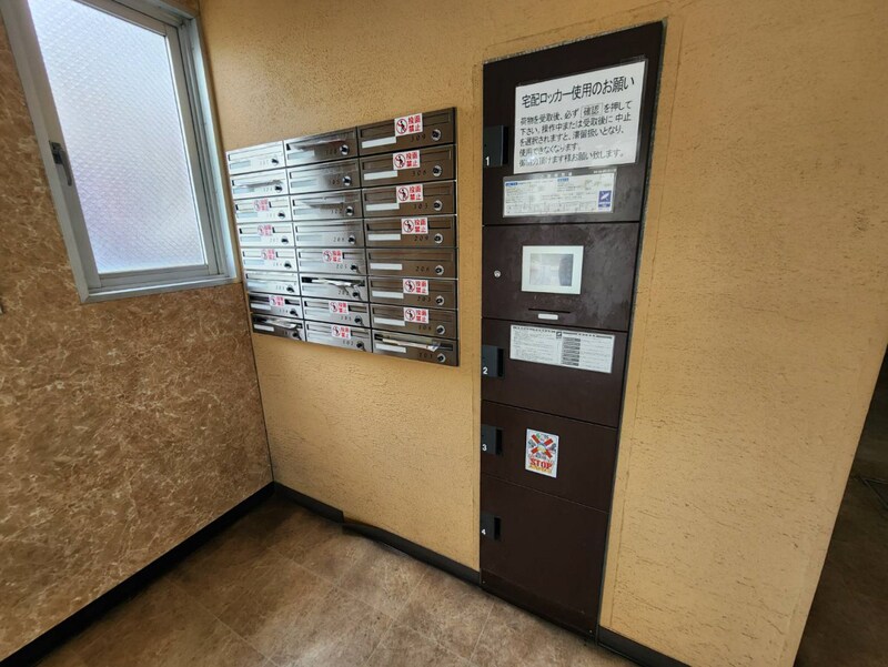 さくらコーポアビックスの物件内観写真