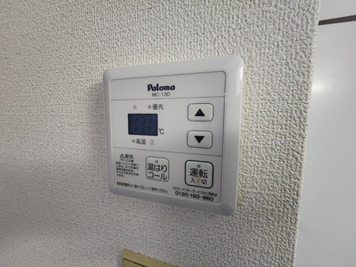 サンシティー北新在家 B棟の物件内観写真