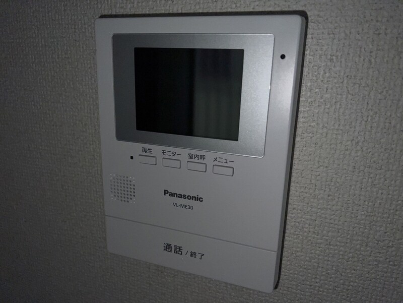 中村マンションの物件内観写真