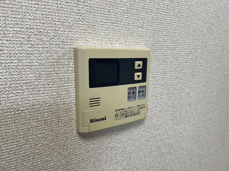 THE CITY姫路獨協大学前の物件内観写真