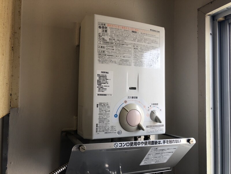 西夢前台ハイツの物件内観写真