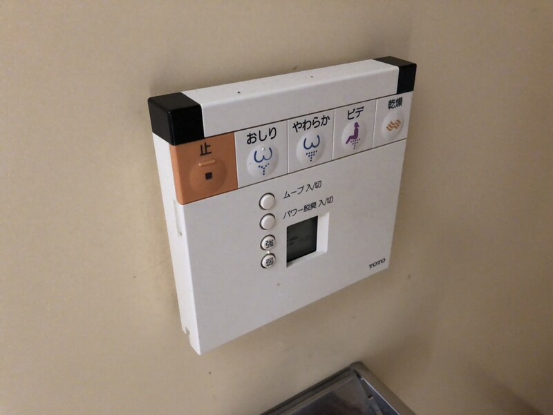 西夢前台ハイツの物件内観写真