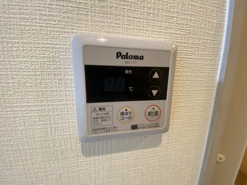 ヴィラ・フィオーレの物件内観写真