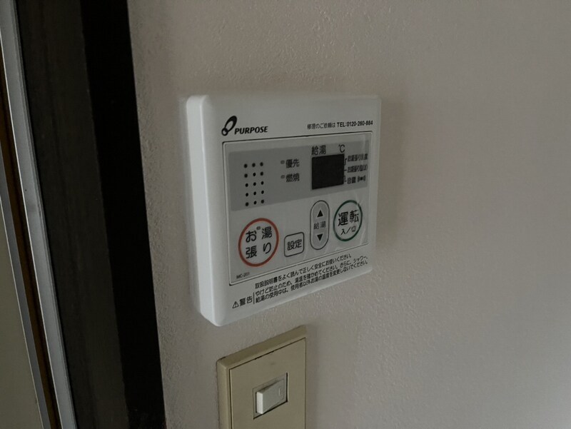 サンハイツ八代の物件内観写真