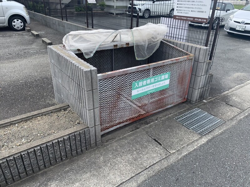 アーヴェニール憩の物件内観写真