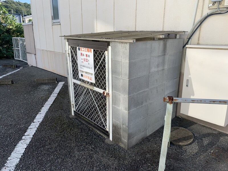 クレアトゥールOTUKAの物件内観写真