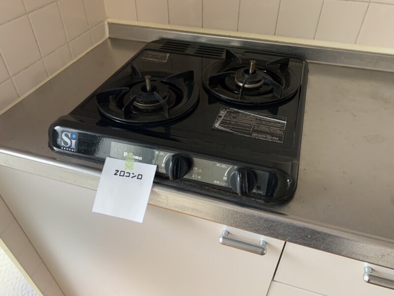 ジュネス伊伝居Ⅱの物件内観写真