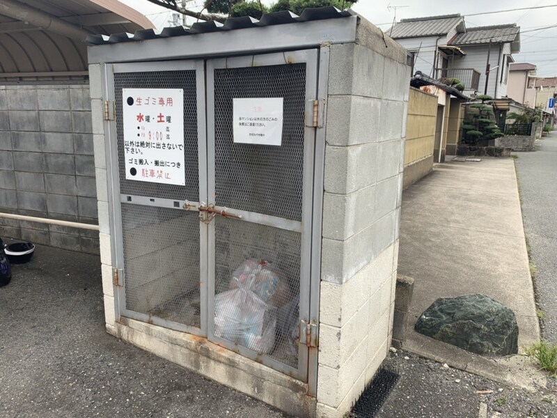 ジュネス伊伝居Ⅱの物件内観写真