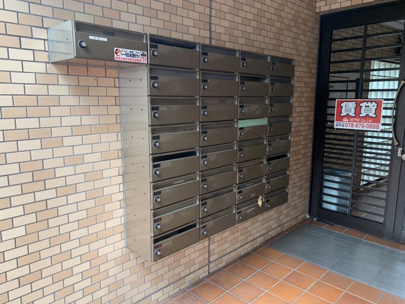 ジュネス伊伝居Ⅱの物件内観写真