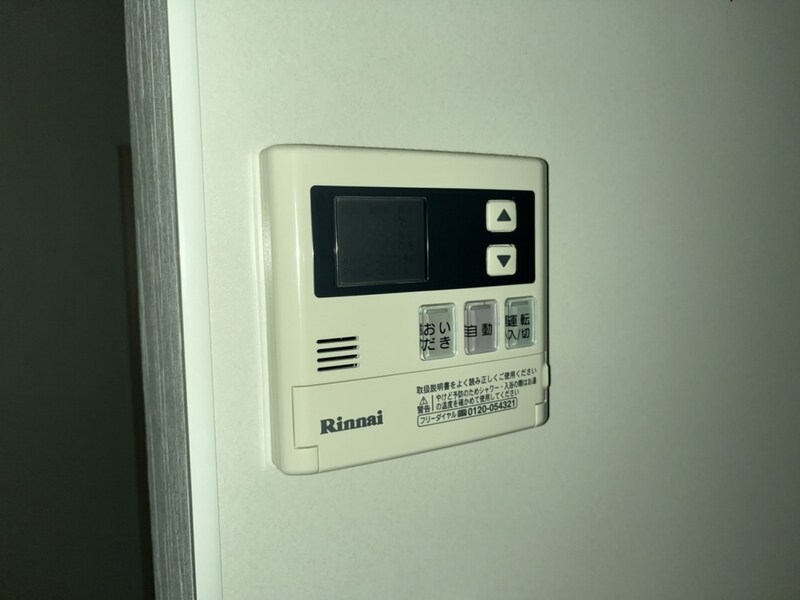 フレシールメゾンA棟の物件内観写真