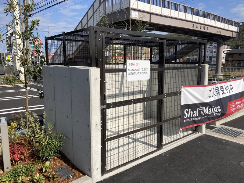 オカバ姫路青山シャーメゾン A棟の物件内観写真