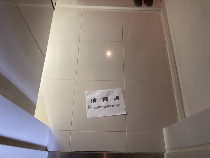 エスリード姫路の物件内観写真