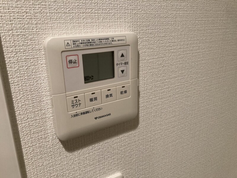 エスリード姫路の物件内観写真