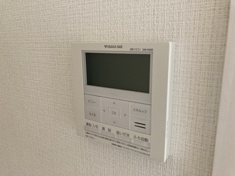 エスリード姫路の物件内観写真