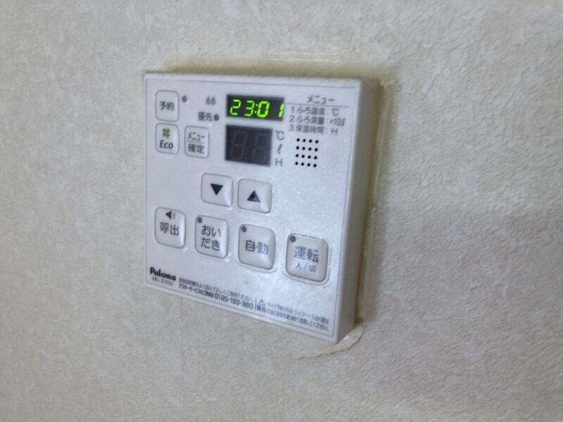 翔上郡の物件内観写真