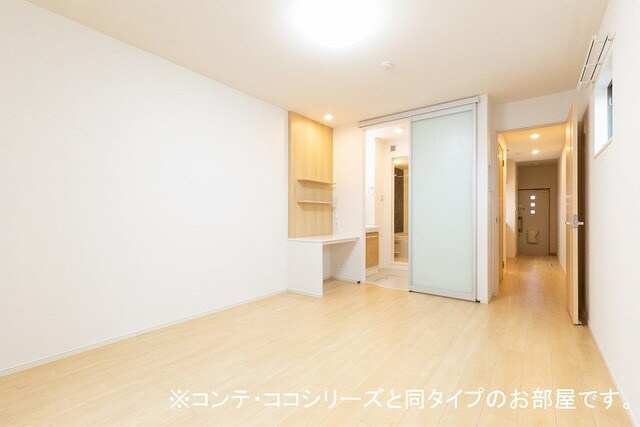 プランドールシャトーの物件内観写真