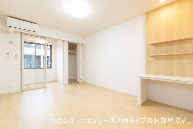 プランドールシャトーの物件内観写真