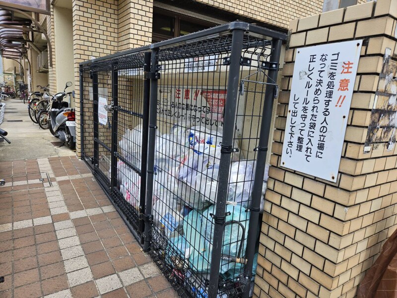 クリーンピア南大路時計台の物件内観写真