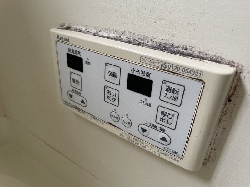 小室借家の物件内観写真