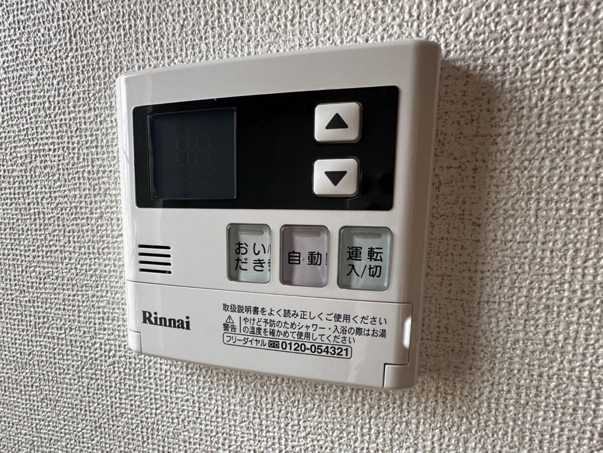 アメニティ10の物件内観写真