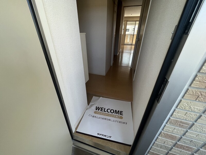 サンテ・レザンジュA棟の物件内観写真