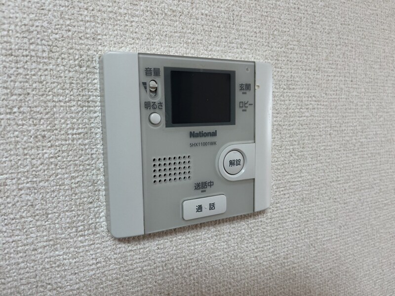 サンテ・レザンジュA棟の物件内観写真