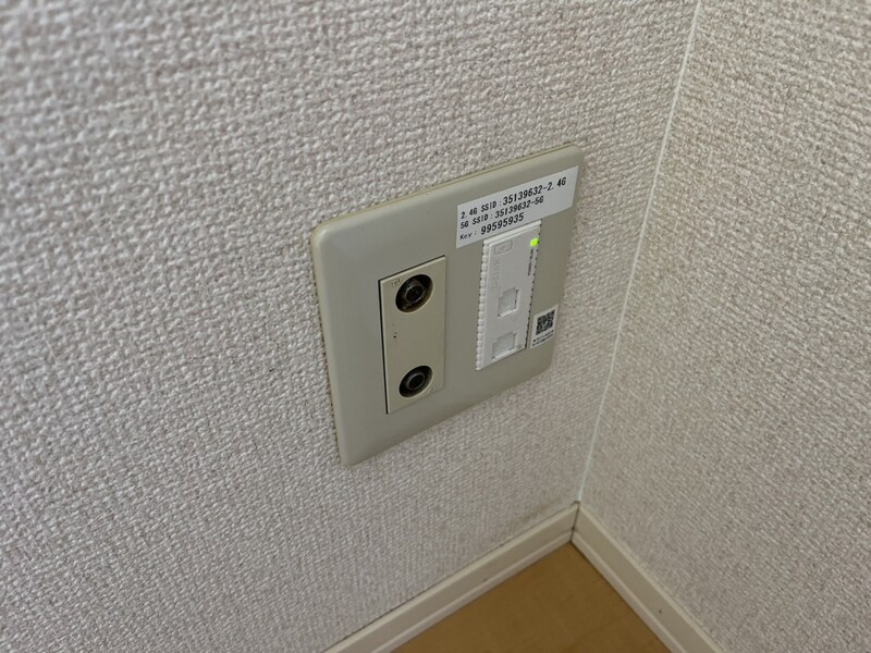 サンテ・レザンジュA棟の物件内観写真