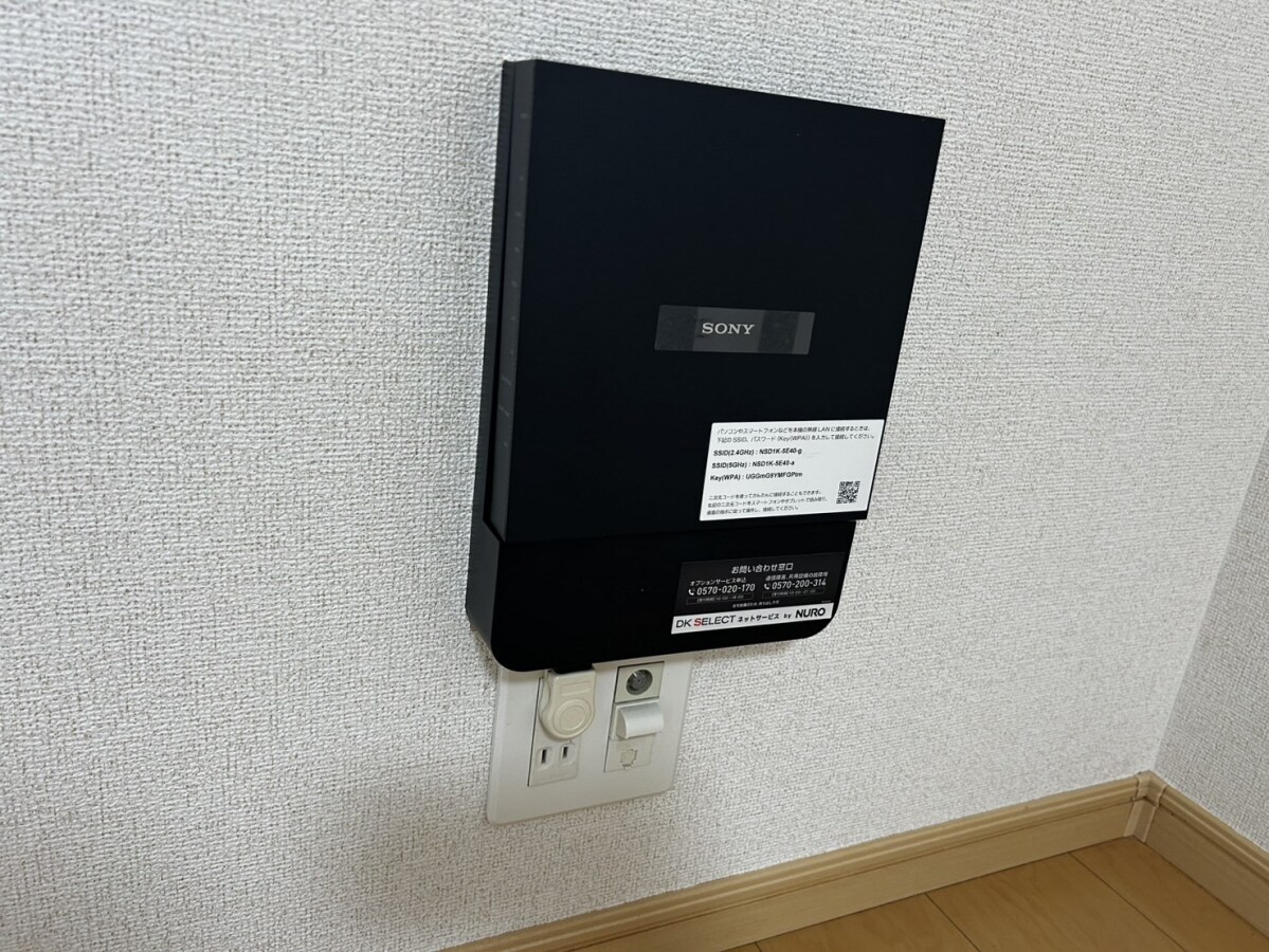 ブリーズ坂上の物件内観写真