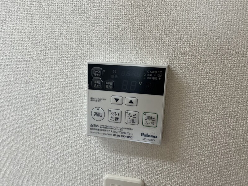 セントラル・アイランドの物件内観写真