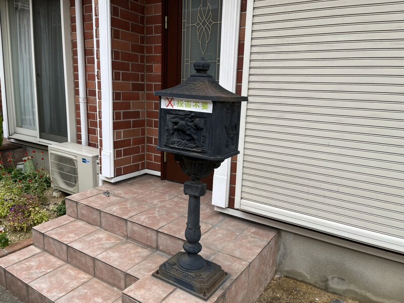 ヨーロピアンシャレー糸久参番館の物件内観写真