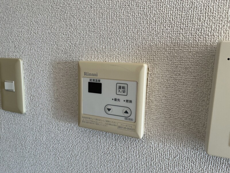 ハーモニー三幸Ⅰの物件内観写真