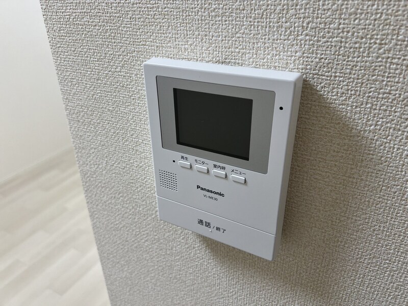 アヴェルラの物件内観写真