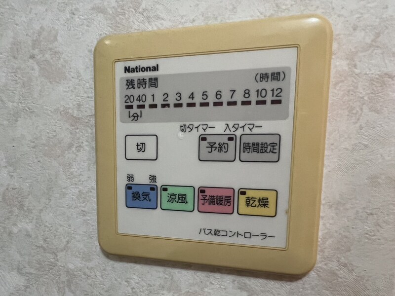 下手野三丁目大﨏貸家の物件内観写真