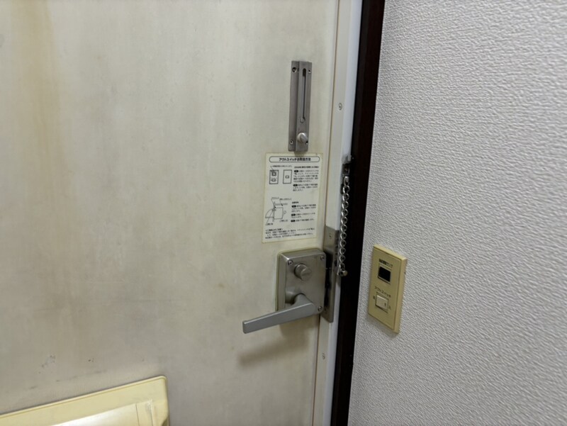 サンシティー北新在家 A棟の物件内観写真