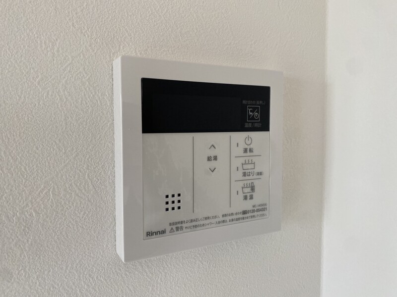 レジデンスh忍町の物件内観写真