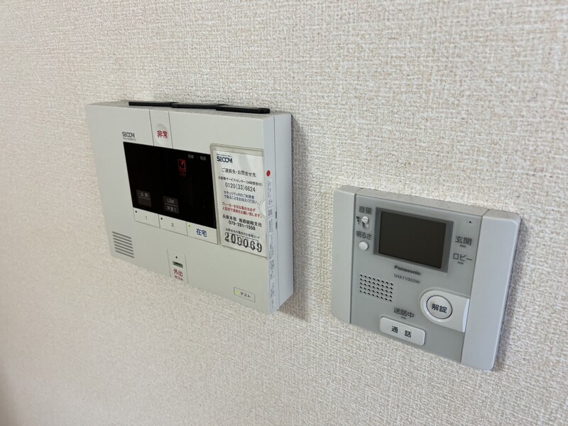 アーク土山の物件内観写真