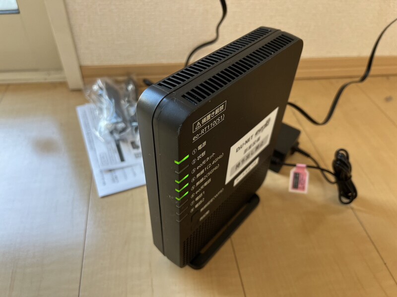 アーク土山の物件内観写真