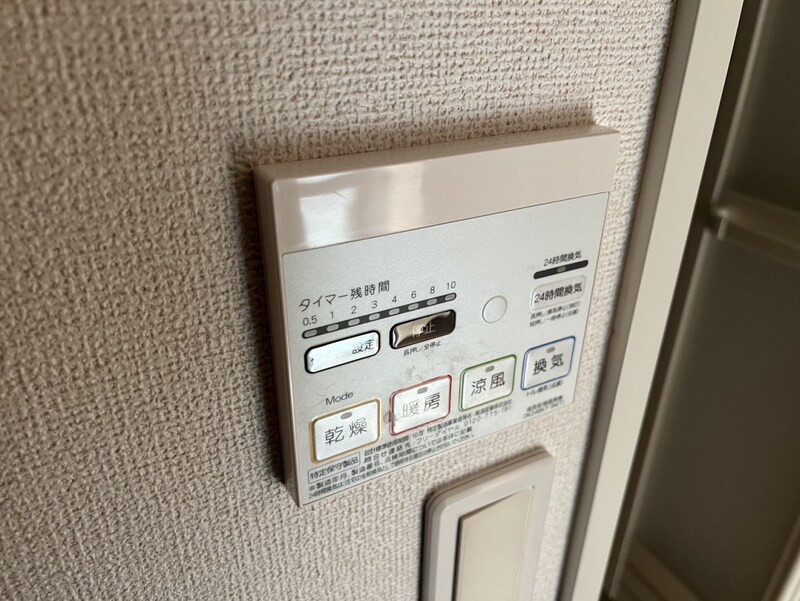 フィオレンティーナⅡの物件内観写真