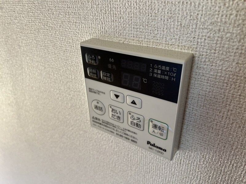 フィオレンティーナⅡの物件内観写真