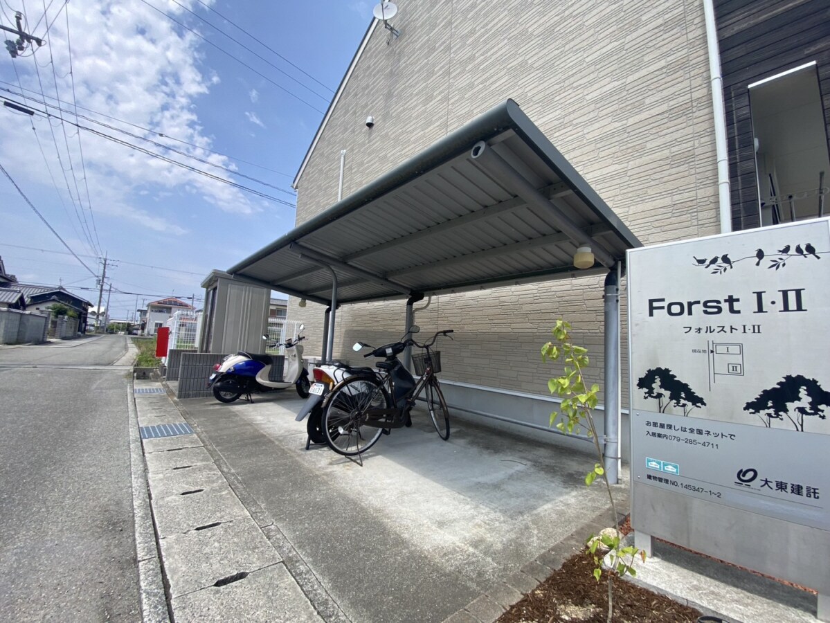 フォルストⅠの物件内観写真