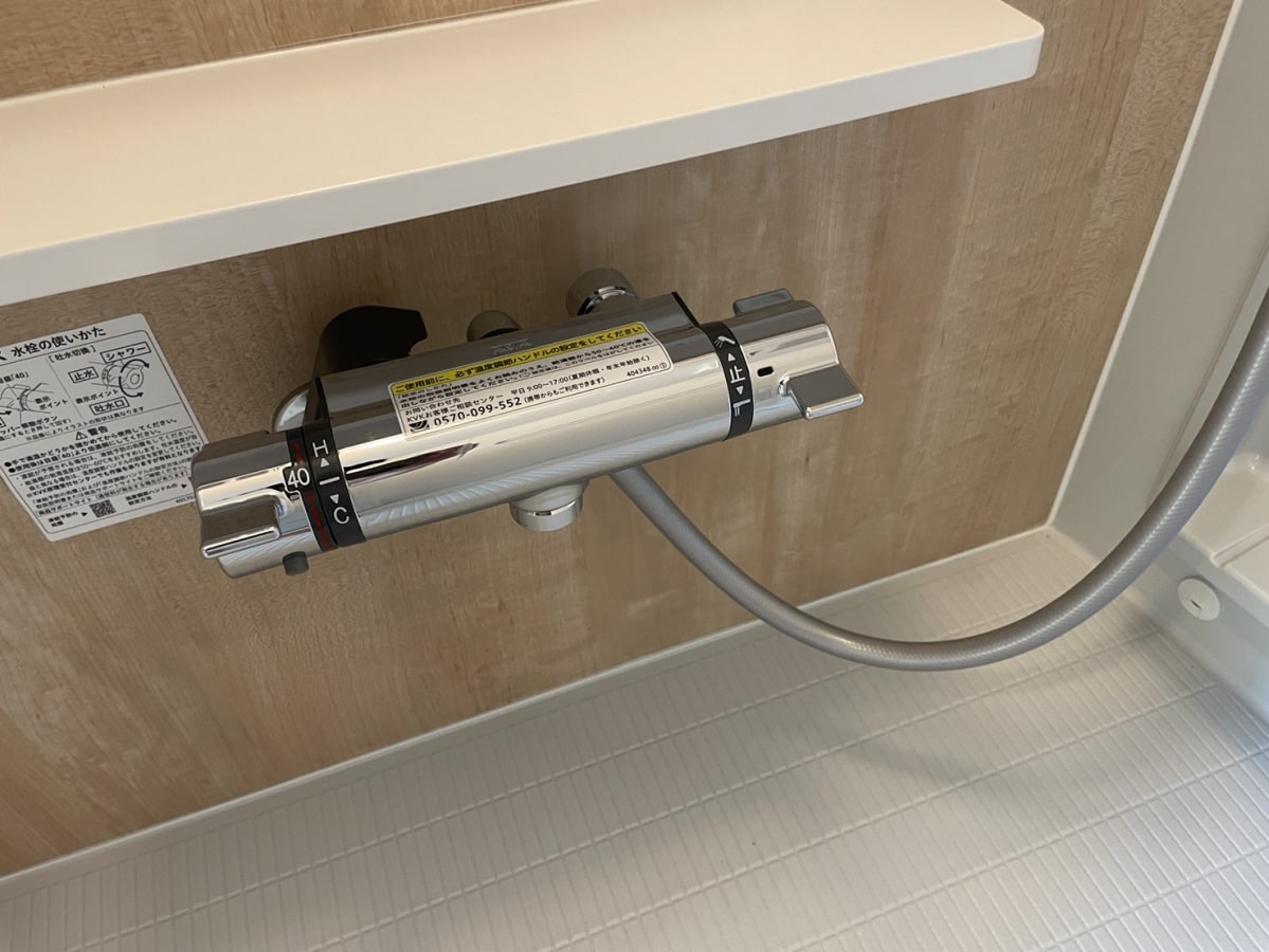 フロレゾンⅠの物件内観写真