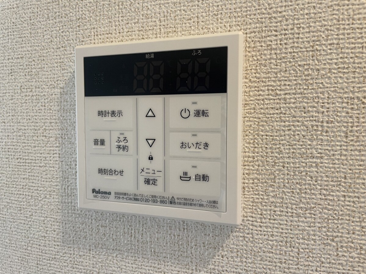 フロレゾンⅠの物件内観写真