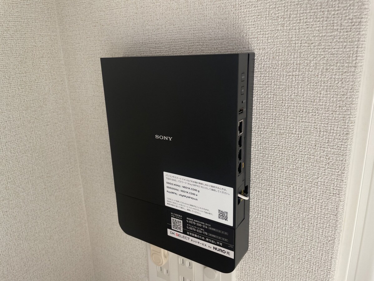 フロレゾンⅠの物件内観写真