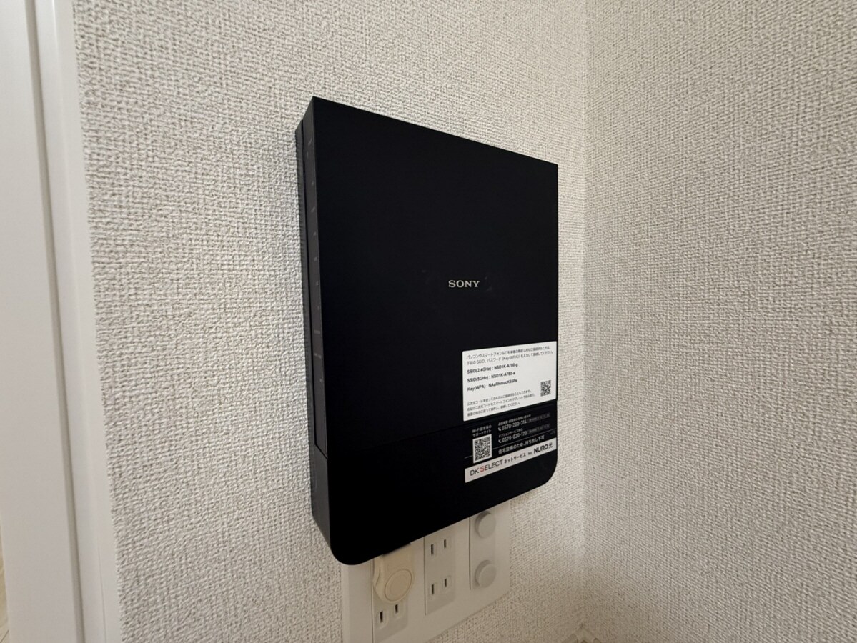 フロレゾンⅠの物件内観写真