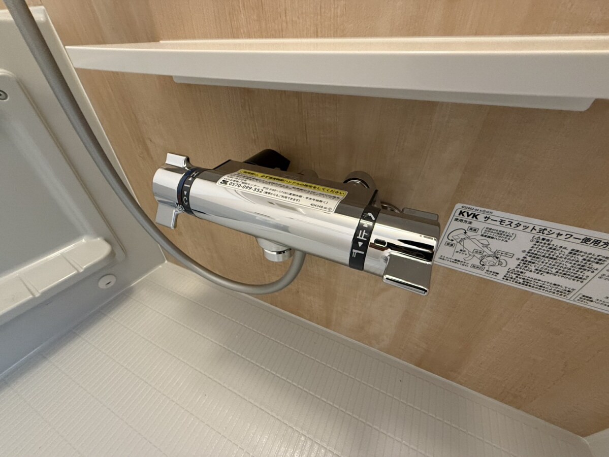 フロレゾンⅠの物件内観写真