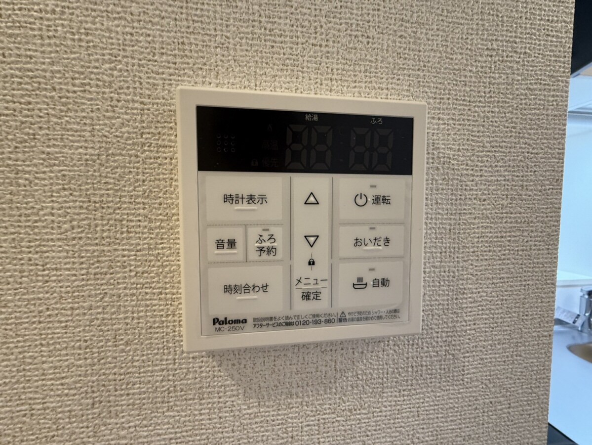 フロレゾンⅠの物件内観写真