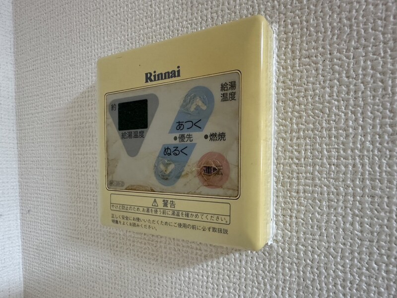 イトーピア野里の物件内観写真