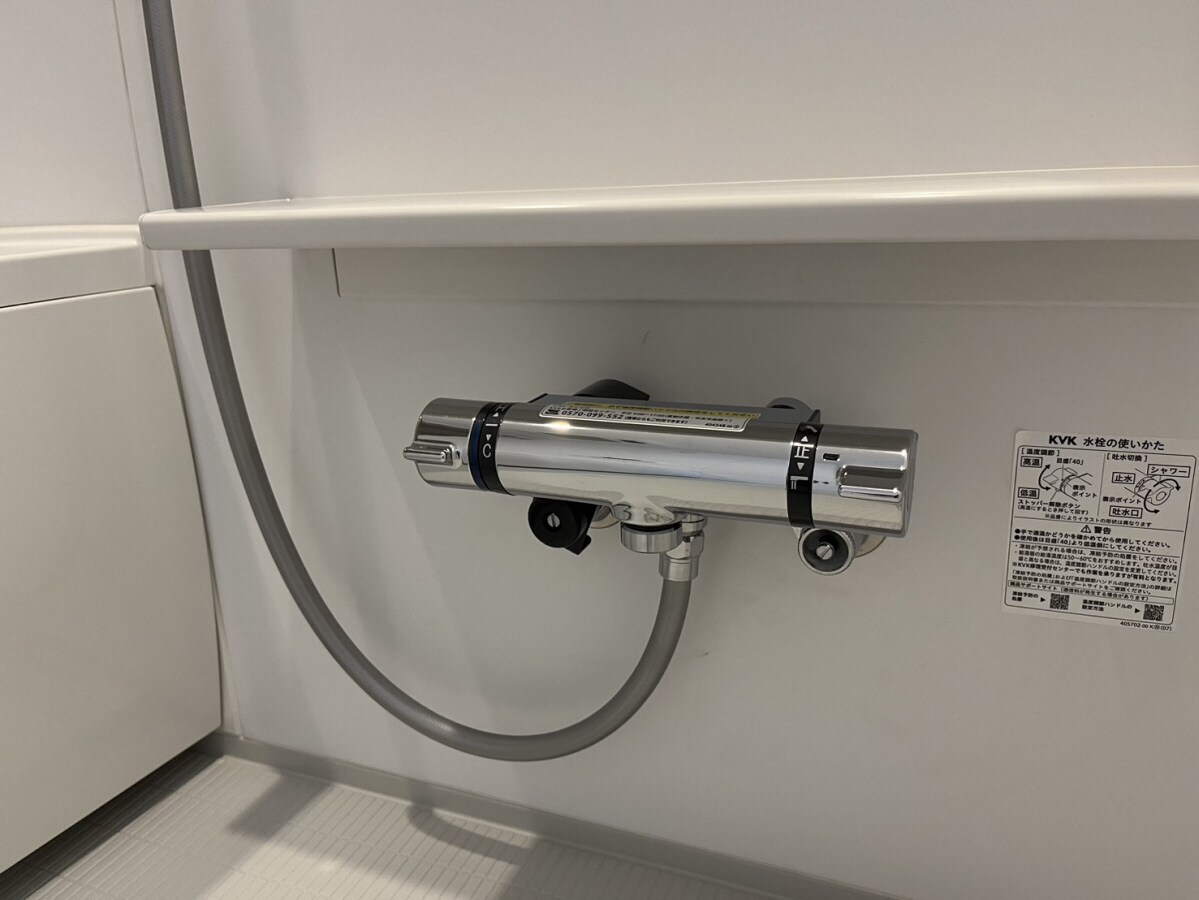 ザ ベース東姫路の物件内観写真