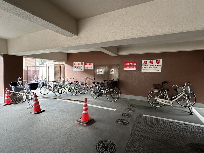 イトーピア野里の物件内観写真