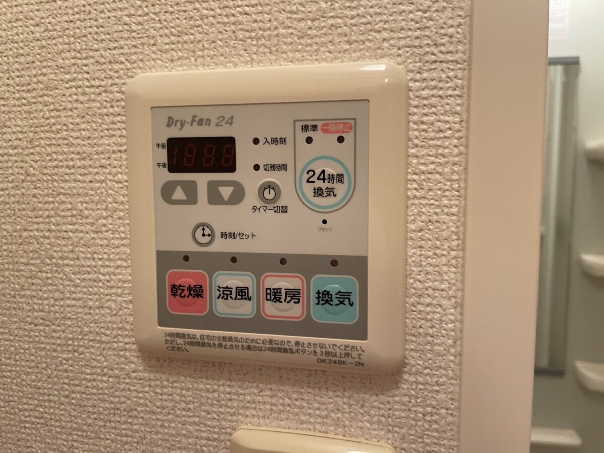 リバーサイドビラの物件内観写真